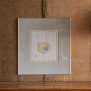 Haku Maki woodblock print